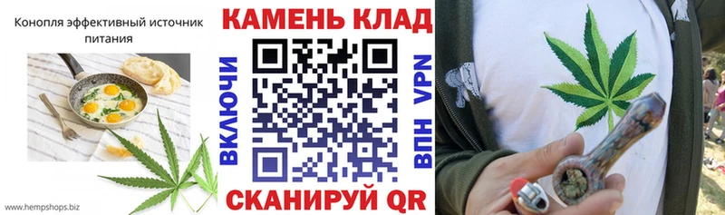 Еда ТГК марихуана  Кедровый 