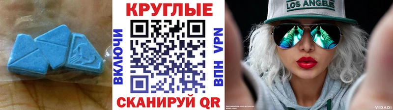 ЭКСТАЗИ DUBAI  Кедровый 