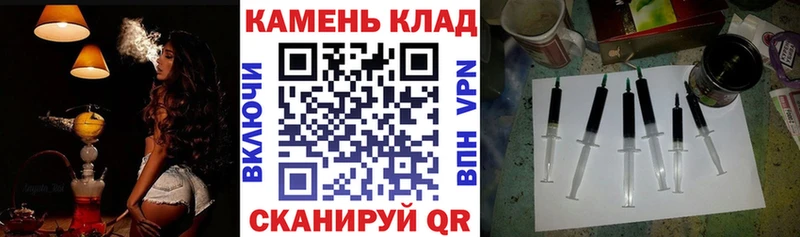 ГАШ VHQ  Кедровый 