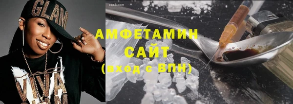 прущие крисы Абдулино