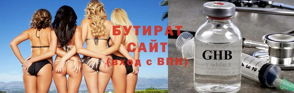 мефедрон Семикаракорск