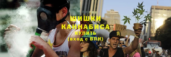 мескалин Абаза