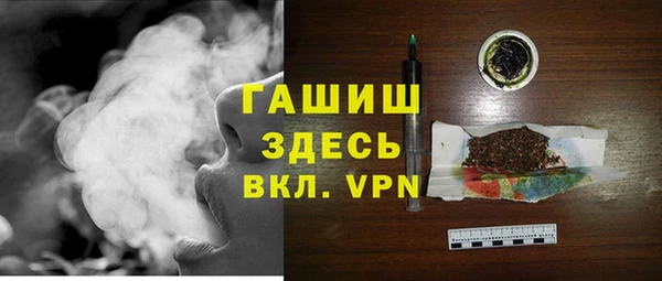 мдпв Абинск
