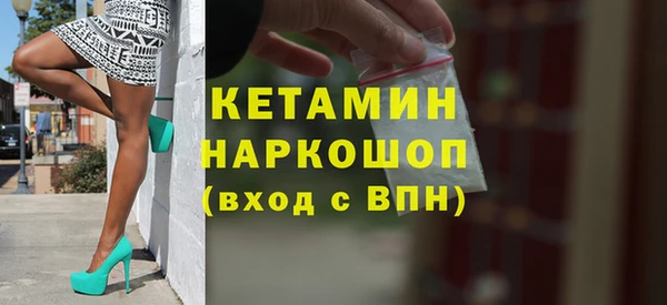 мяу мяу мука Сафоново