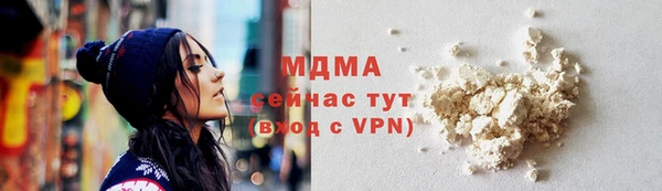 прущие крисы Абдулино