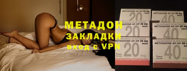 мескалин Абаза