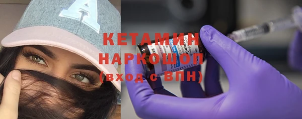 прущие крисы Абдулино