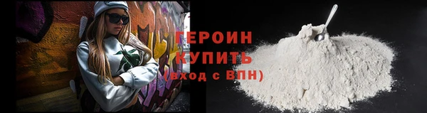 мяу мяу мука Сафоново