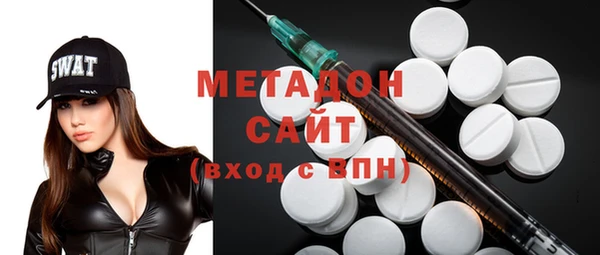 прущие крисы Абдулино