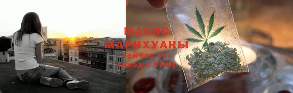 прущие крисы Абдулино