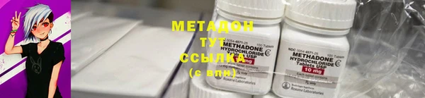 мескалин Абаза