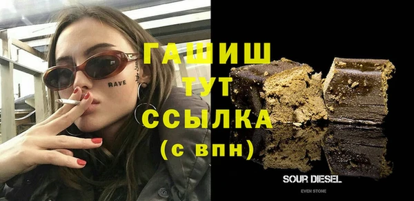 прущие крисы Абдулино