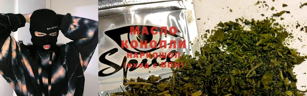 прущие крисы Абдулино