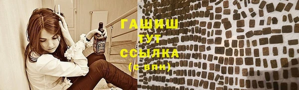 мдпв Саяногорск