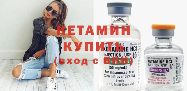 мескалин Абаза