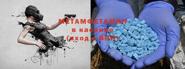 мескалин Абаза