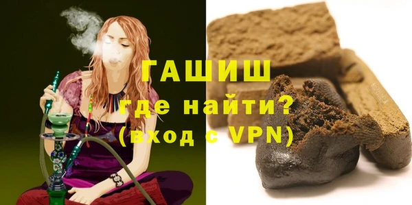 прущие крисы Абдулино