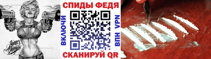 магазин    Кедровый  МЕТАМФЕТАМИН витя 